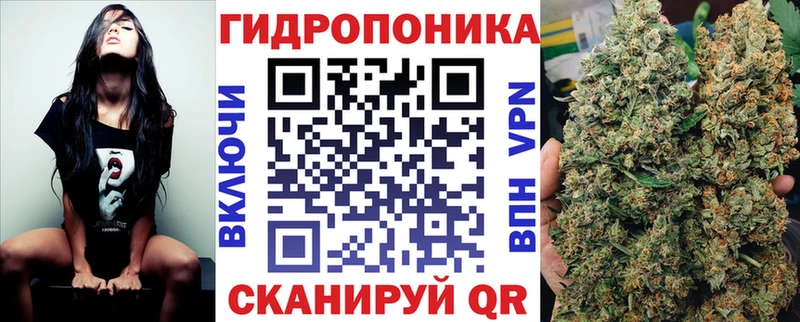 Купить Печоры Кокаин  ТГК  Каннабис  МЕФ 