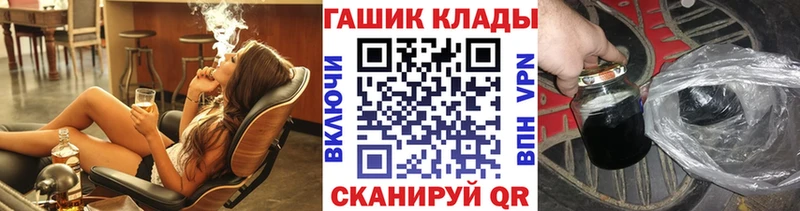 ГАШИШ ice o lator Печоры