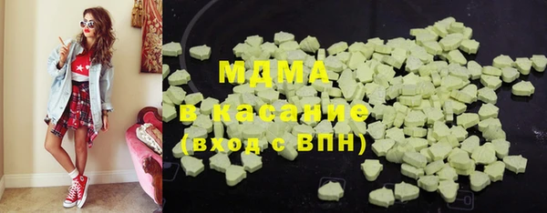 гашик Алзамай