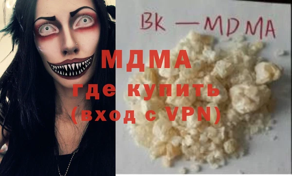 гашик Алзамай