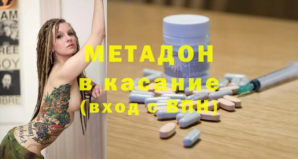 MESCALINE Алексин