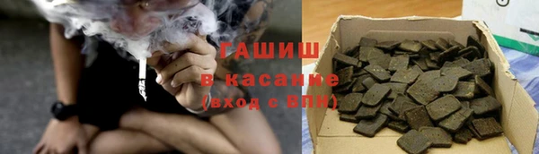 кокаин премиум Алексеевка