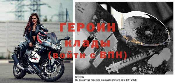 соль курить ск Няндома