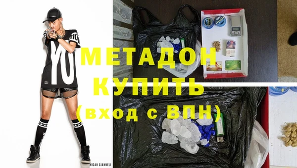 гашик Алзамай