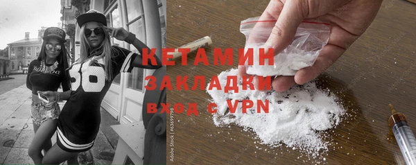 гашик Алзамай