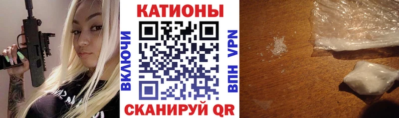 Мефедрон mephedrone  MEGA сайт  Печоры  купить закладку 