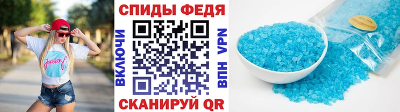 mega рабочий сайт  Печоры  МЕТАМФЕТАМИН винт  маркетплейс состав  где можно купить  