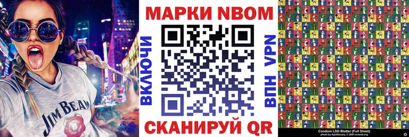 цены   Печоры  Марки N-bome 1,5мг 